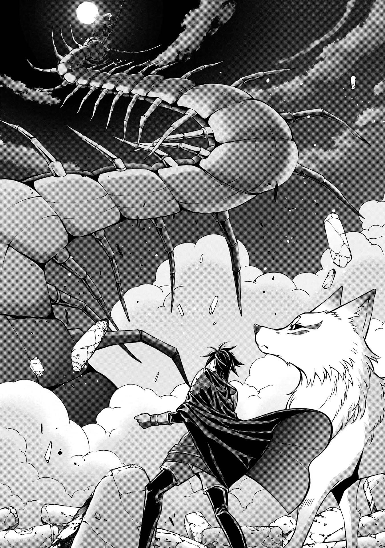 Shikkoku Tsukai no Saikyou Yuusha: Nakama Zenin ni Uragirareta node Saikyou no Mamono to Kumimasu Chap 97 - Next Chap 98