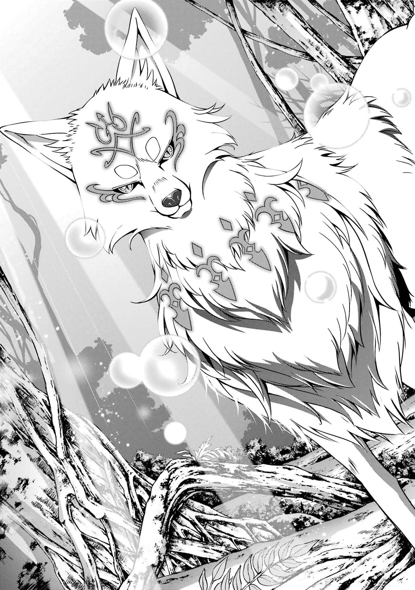 Shikkoku Tsukai no Saikyou Yuusha: Nakama Zenin ni Uragirareta node Saikyou no Mamono to Kumimasu Chap 94 - Next Chap 95