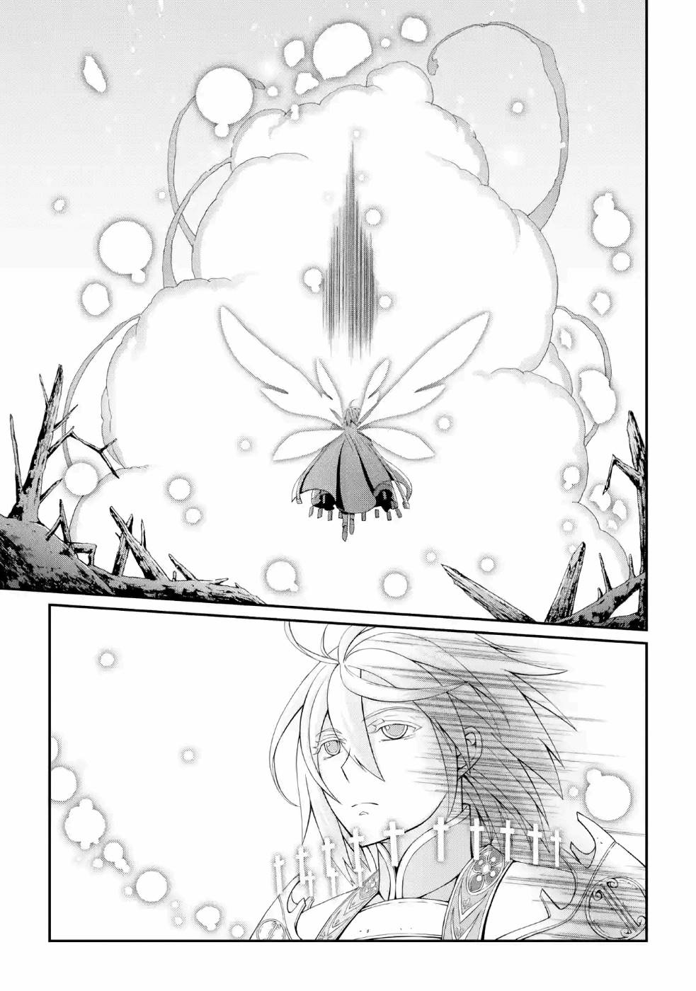 Shikkoku Tsukai no Saikyou Yuusha: Nakama Zenin ni Uragirareta node Saikyou no Mamono to Kumimasu Chap 22 - Next Chap 23