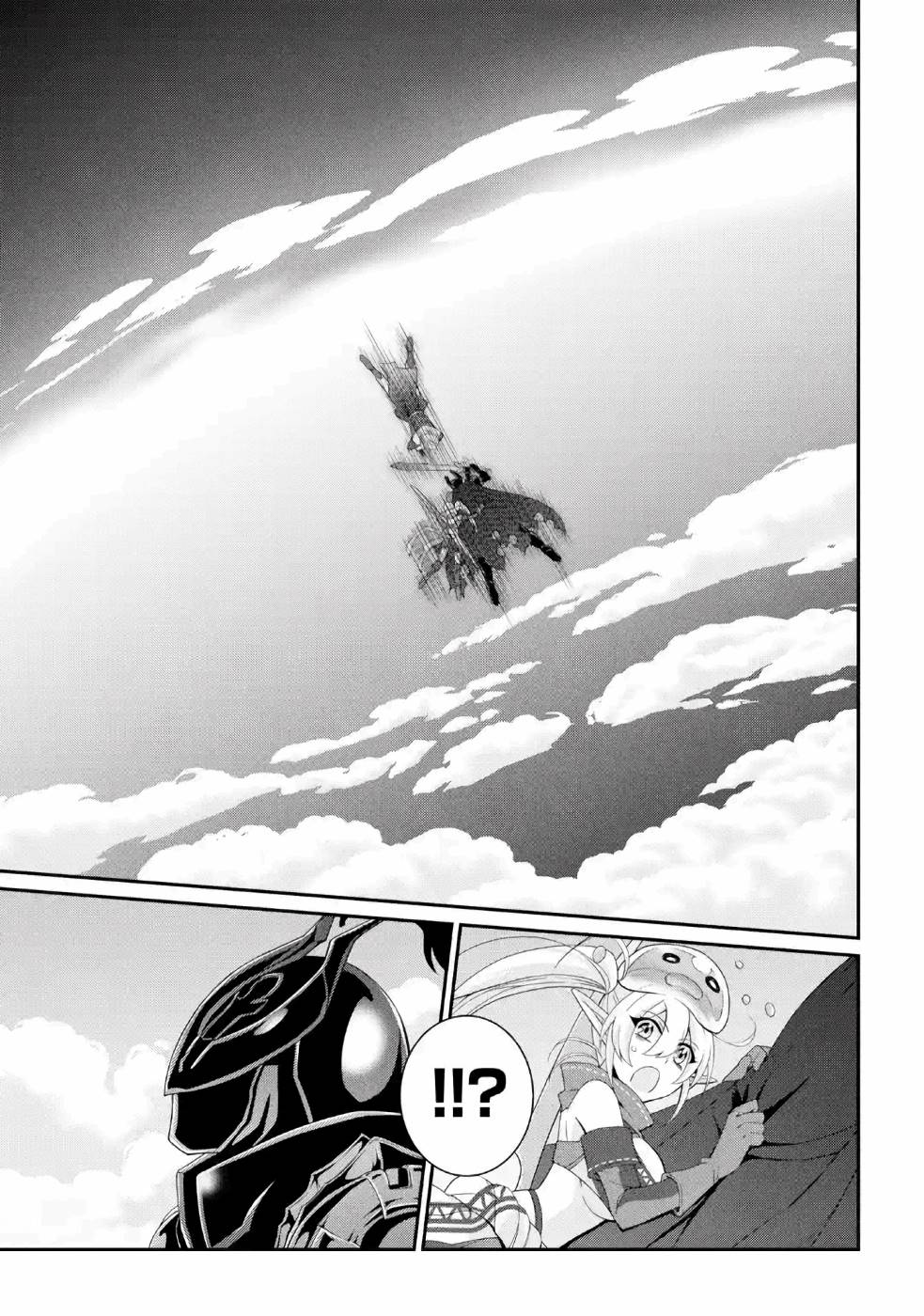 Shikkoku Tsukai no Saikyou Yuusha: Nakama Zenin ni Uragirareta node Saikyou no Mamono to Kumimasu Chap 24 - Next Chap 25