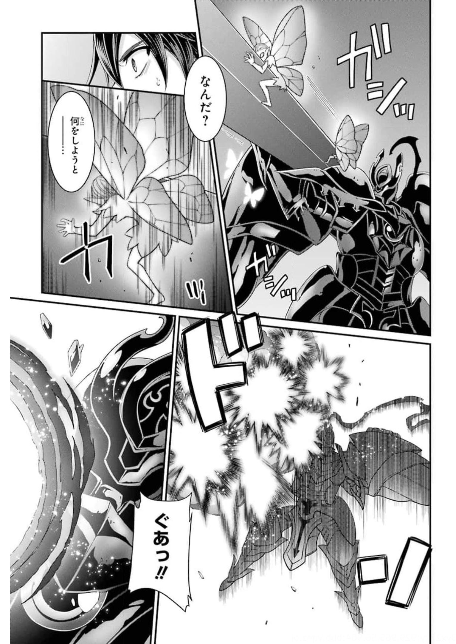 Shikkoku Tsukai no Saikyou Yuusha: Nakama Zenin ni Uragirareta node Saikyou no Mamono to Kumimasu Chap 34 - Next Chap 35