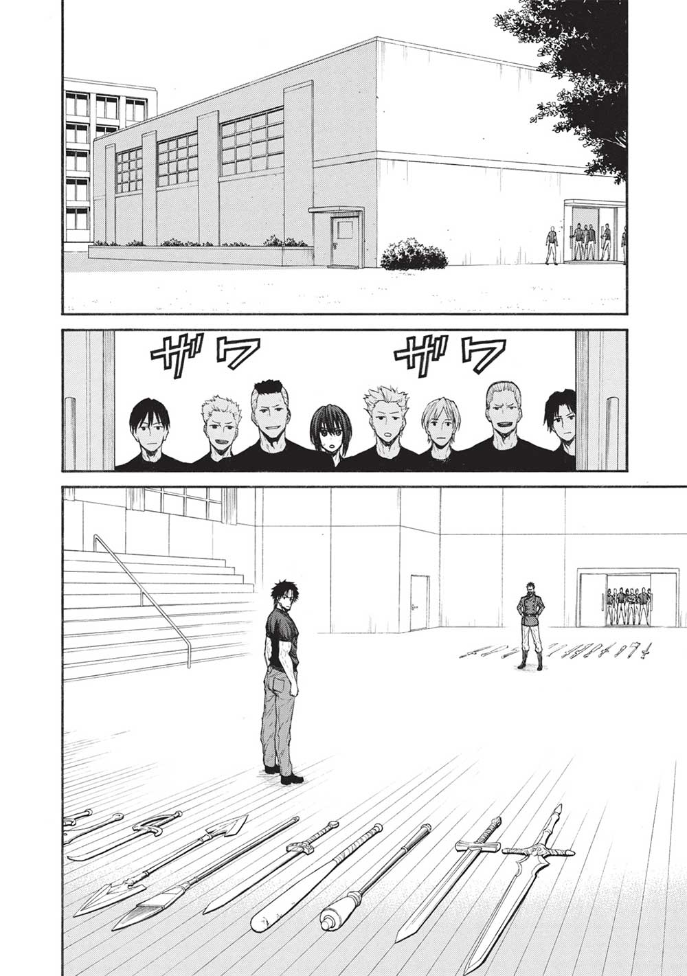 Shinmai Ossan Boukensha, Saikyou Party ni Shinu Hodo Kitaerarete Muteki ni Naru. Chap 41.1 - Next Chap 42.1
