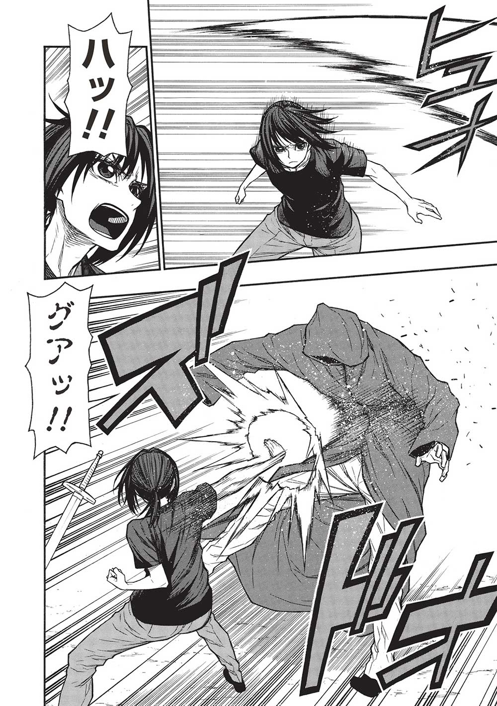 Shinmai Ossan Boukensha, Saikyou Party ni Shinu Hodo Kitaerarete Muteki ni Naru. Chap 46.1 - Next Chap 47.1