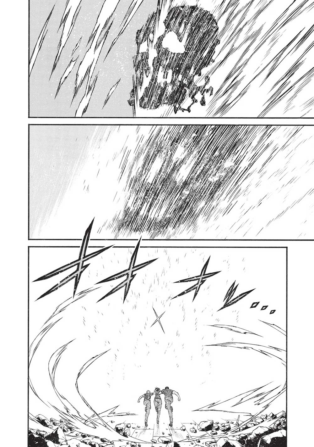 Shinmai Ossan Boukensha, Saikyou Party ni Shinu Hodo Kitaerarete Muteki ni Naru. Chap 51.2 - Next Chap 52.2