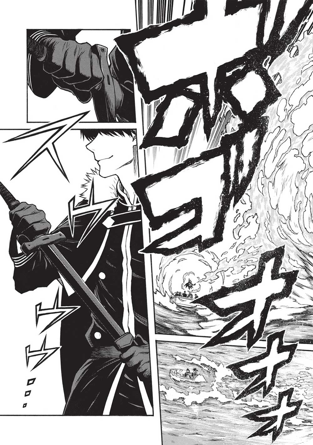 Shinmai Ossan Boukensha, Saikyou Party ni Shinu Hodo Kitaerarete Muteki ni Naru. Chap 52.1 - Next Chap 53.1