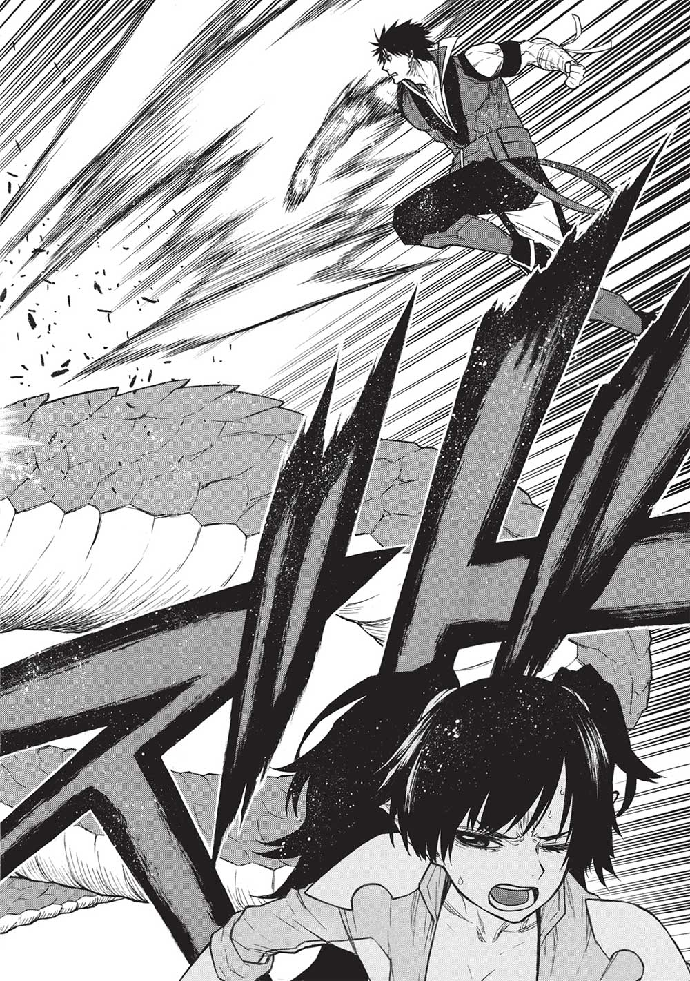 Shinmai Ossan Boukensha, Saikyou Party ni Shinu Hodo Kitaerarete Muteki ni Naru. Chap 61.2 - Next Chap 62.2