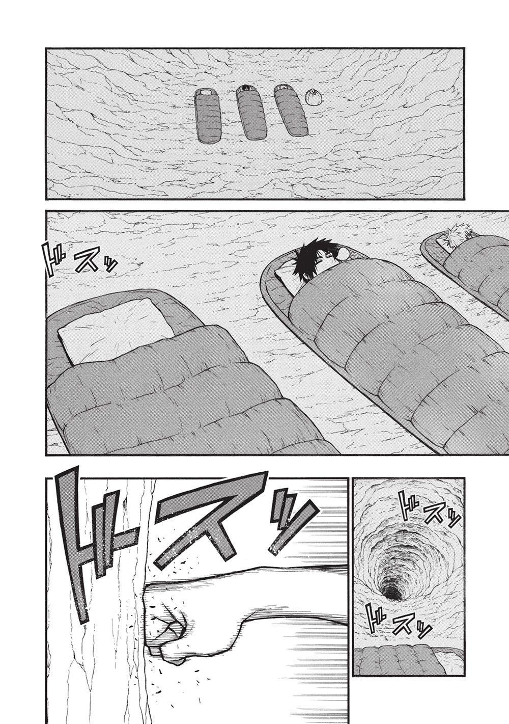 Shinmai Ossan Boukensha, Saikyou Party ni Shinu Hodo Kitaerarete Muteki ni Naru. Chap 64.2 - Next Chap 65.2
