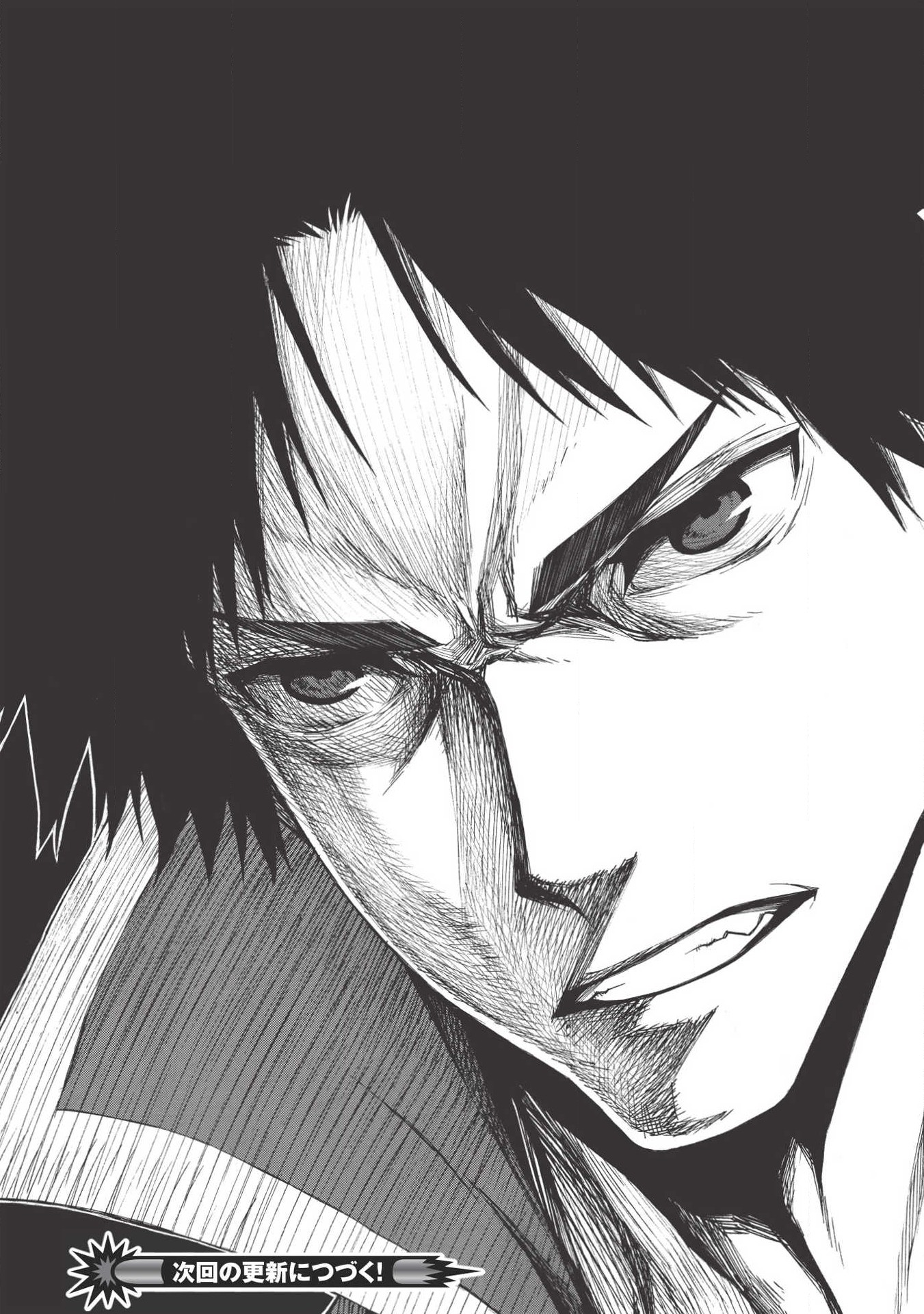 Shinmai Ossan Boukensha, Saikyou Party ni Shinu Hodo Kitaerarete Muteki ni Naru. Chap 7 - Next Chap 8