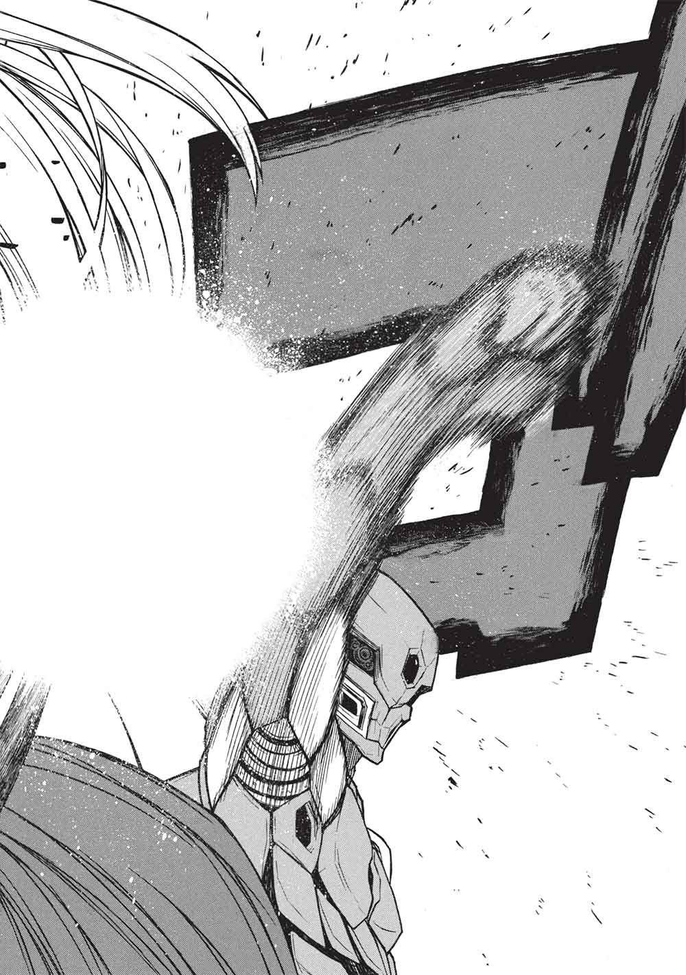 Shinmai Ossan Boukensha, Saikyou Party ni Shinu Hodo Kitaerarete Muteki ni Naru. Chap 75 - Next Chap 76