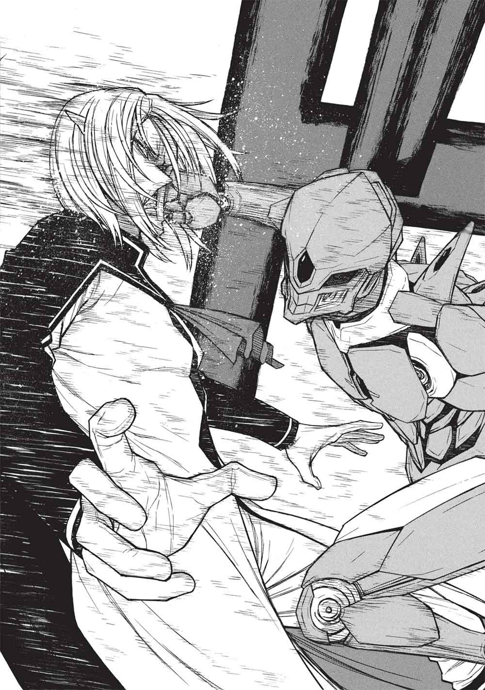 Shinmai Ossan Boukensha, Saikyou Party ni Shinu Hodo Kitaerarete Muteki ni Naru. Chap 75 - Next Chap 76