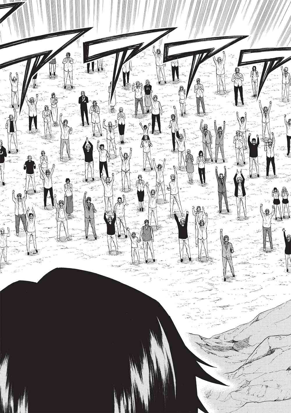 Shinmai Ossan Boukensha, Saikyou Party ni Shinu Hodo Kitaerarete Muteki ni Naru. Chap 76.2 - Next Chap 77.2