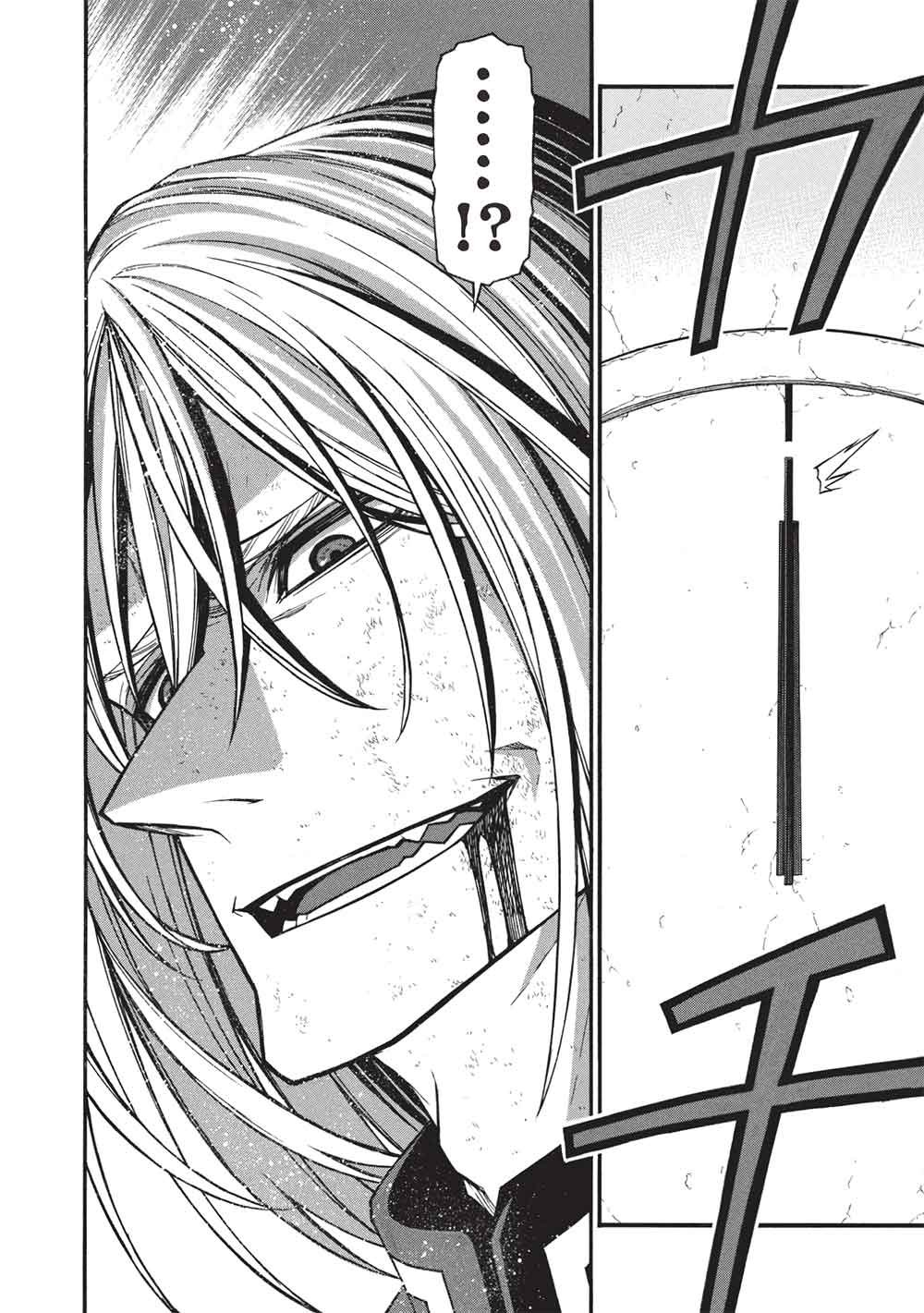 Shinmai Ossan Boukensha, Saikyou Party ni Shinu Hodo Kitaerarete Muteki ni Naru. Chap 76.2 - Next Chap 77.2