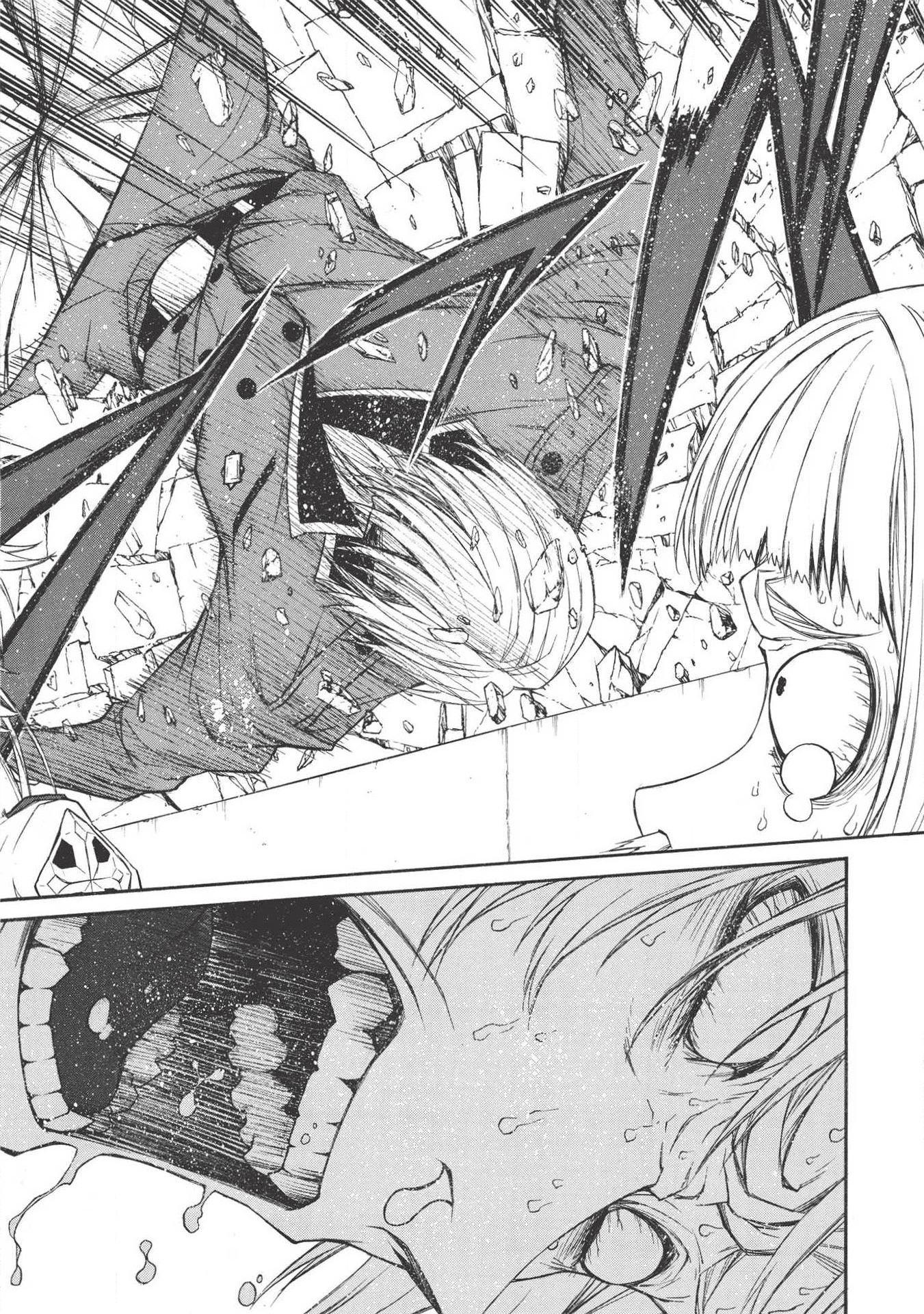 Shinmai Ossan Boukensha, Saikyou Party ni Shinu Hodo Kitaerarete Muteki ni Naru. Chap 9 - Next Chap 10