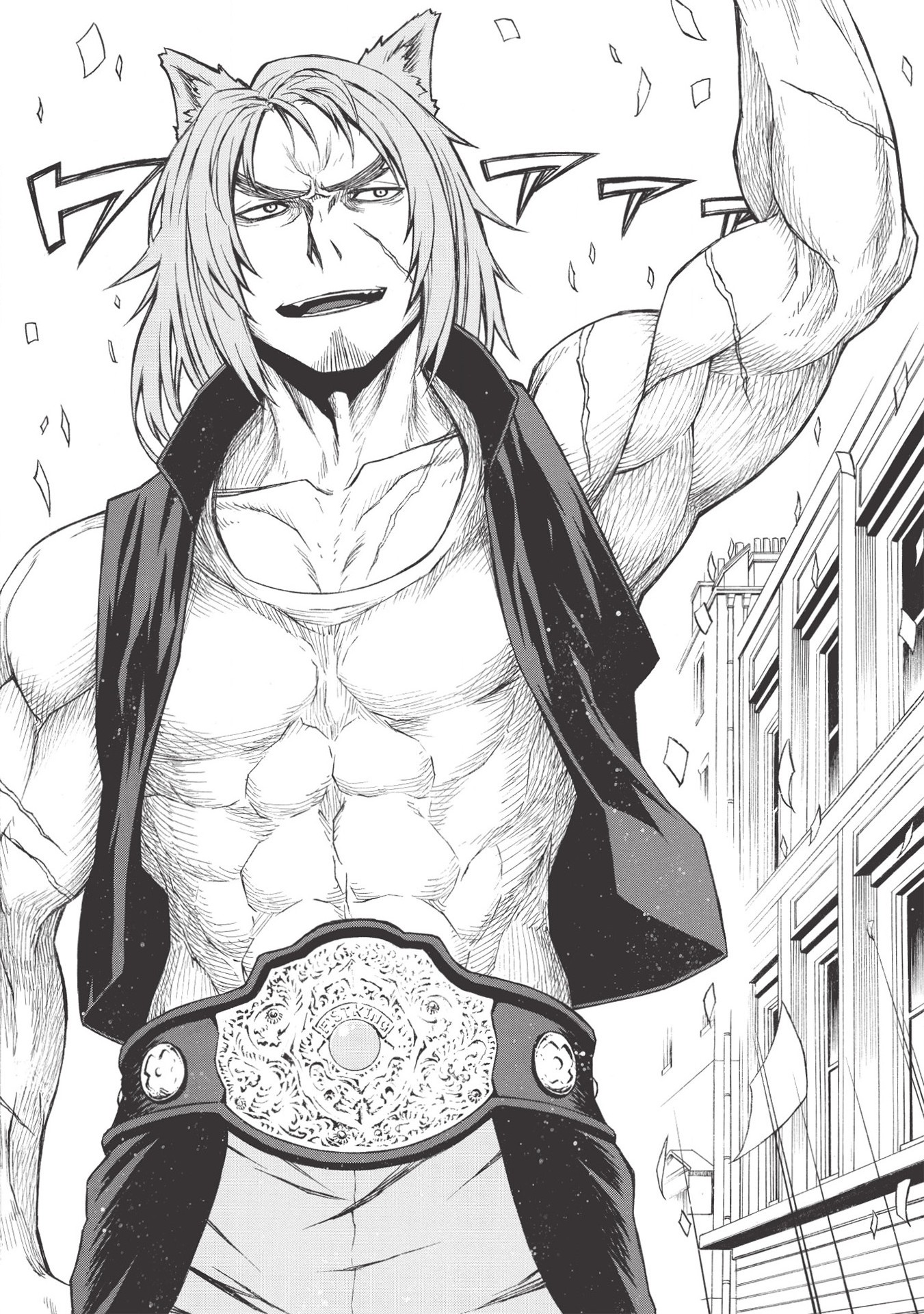 Shinmai Ossan Boukensha, Saikyou Party ni Shinu Hodo Kitaerarete Muteki ni Naru. Chap 15 - Next Chap 16