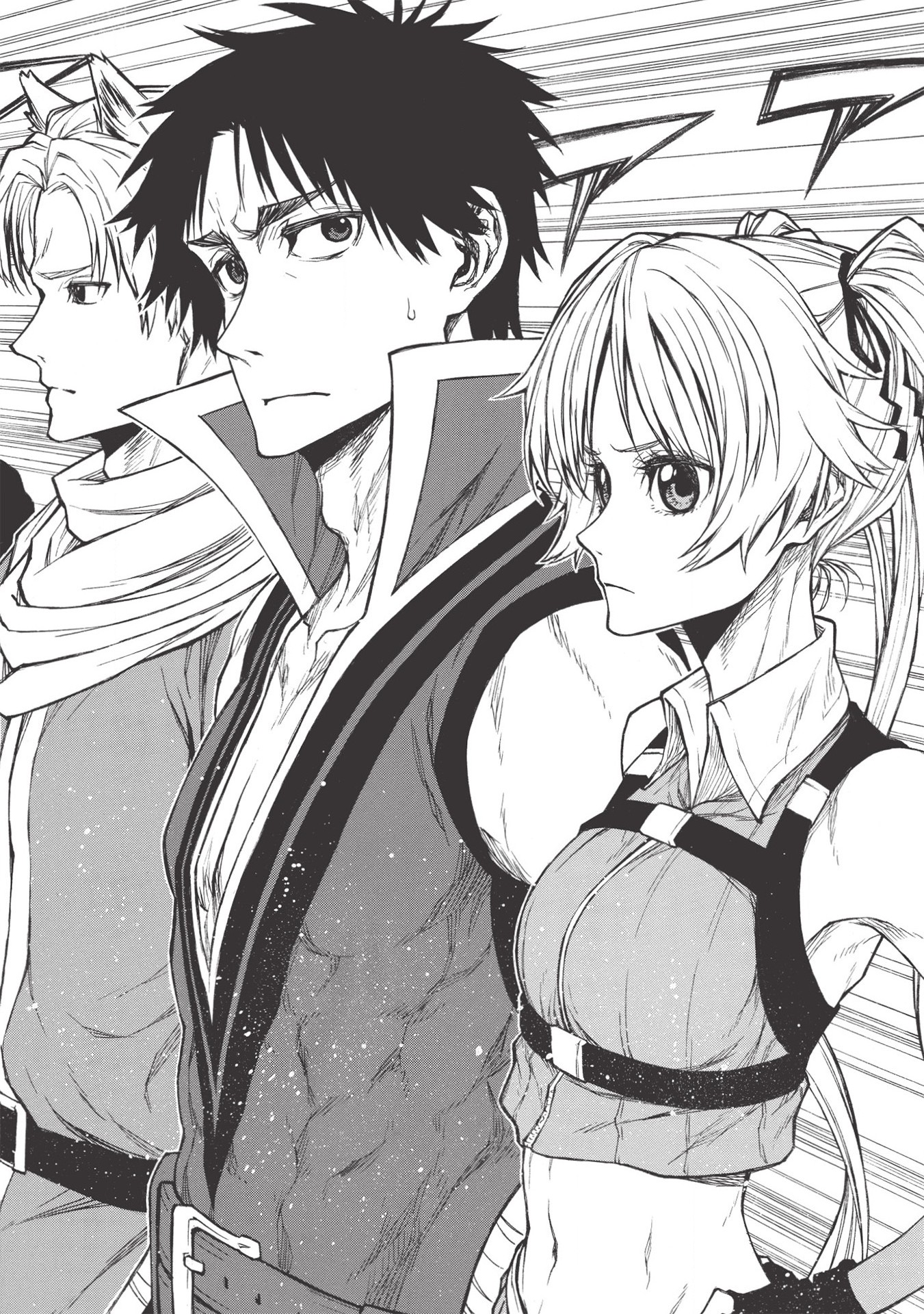 Shinmai Ossan Boukensha, Saikyou Party ni Shinu Hodo Kitaerarete Muteki ni Naru. Chap 20.1 - Next Chap 21.1