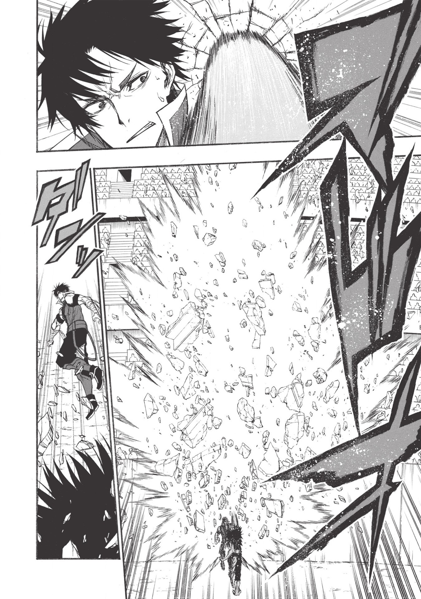 Shinmai Ossan Boukensha, Saikyou Party ni Shinu Hodo Kitaerarete Muteki ni Naru. Chap 23.1 - Next Chap 24.1