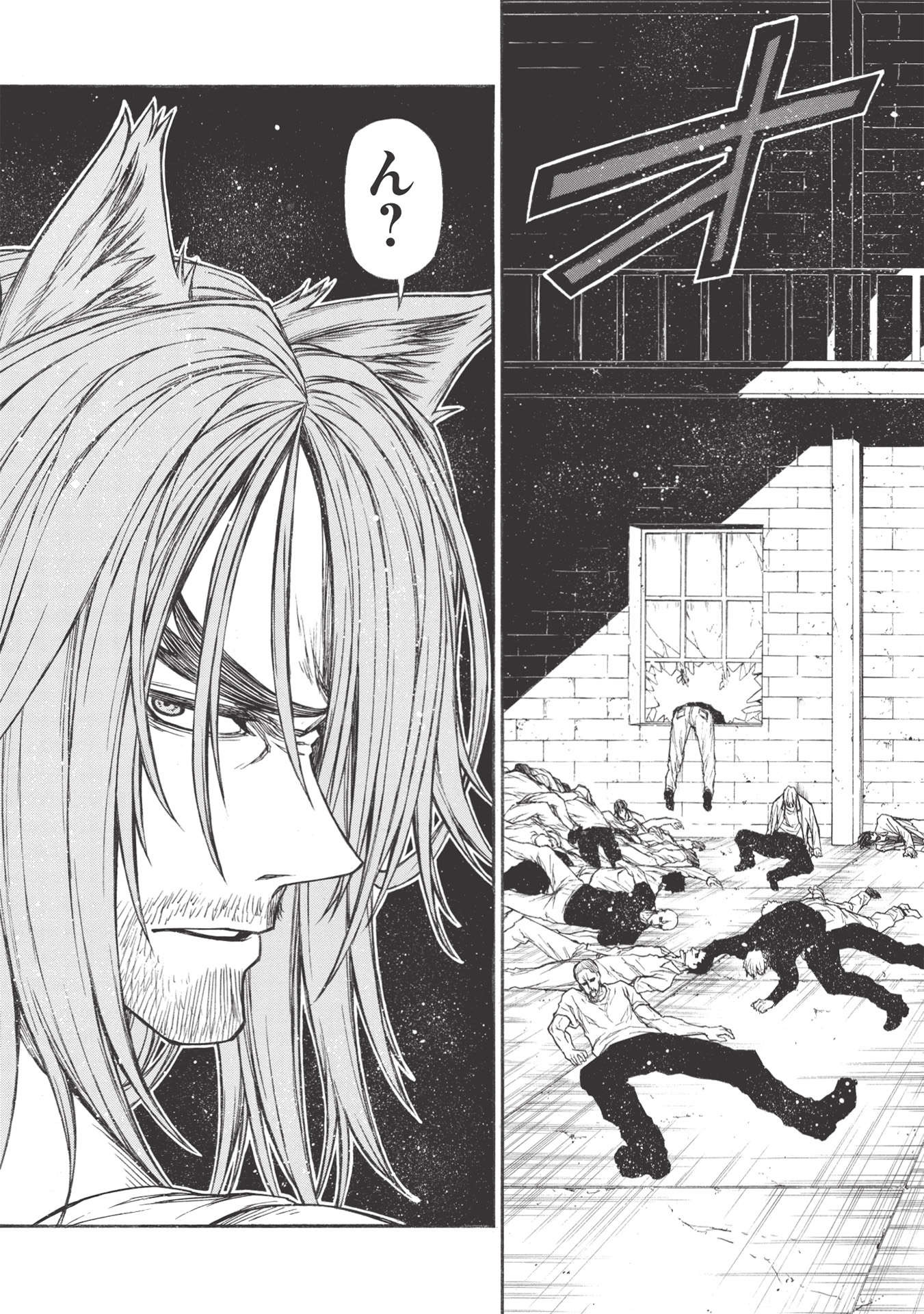 Shinmai Ossan Boukensha, Saikyou Party ni Shinu Hodo Kitaerarete Muteki ni Naru. Chap 25.1 - Next Chap 26.1