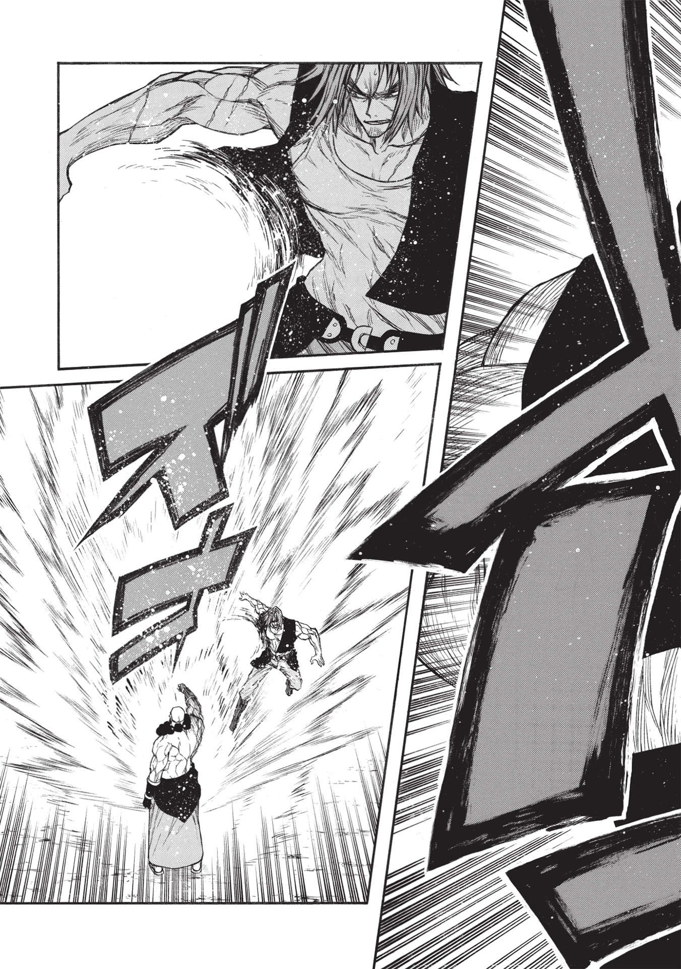 Shinmai Ossan Boukensha, Saikyou Party ni Shinu Hodo Kitaerarete Muteki ni Naru. Chap 26.1 - Next Chap 27.1