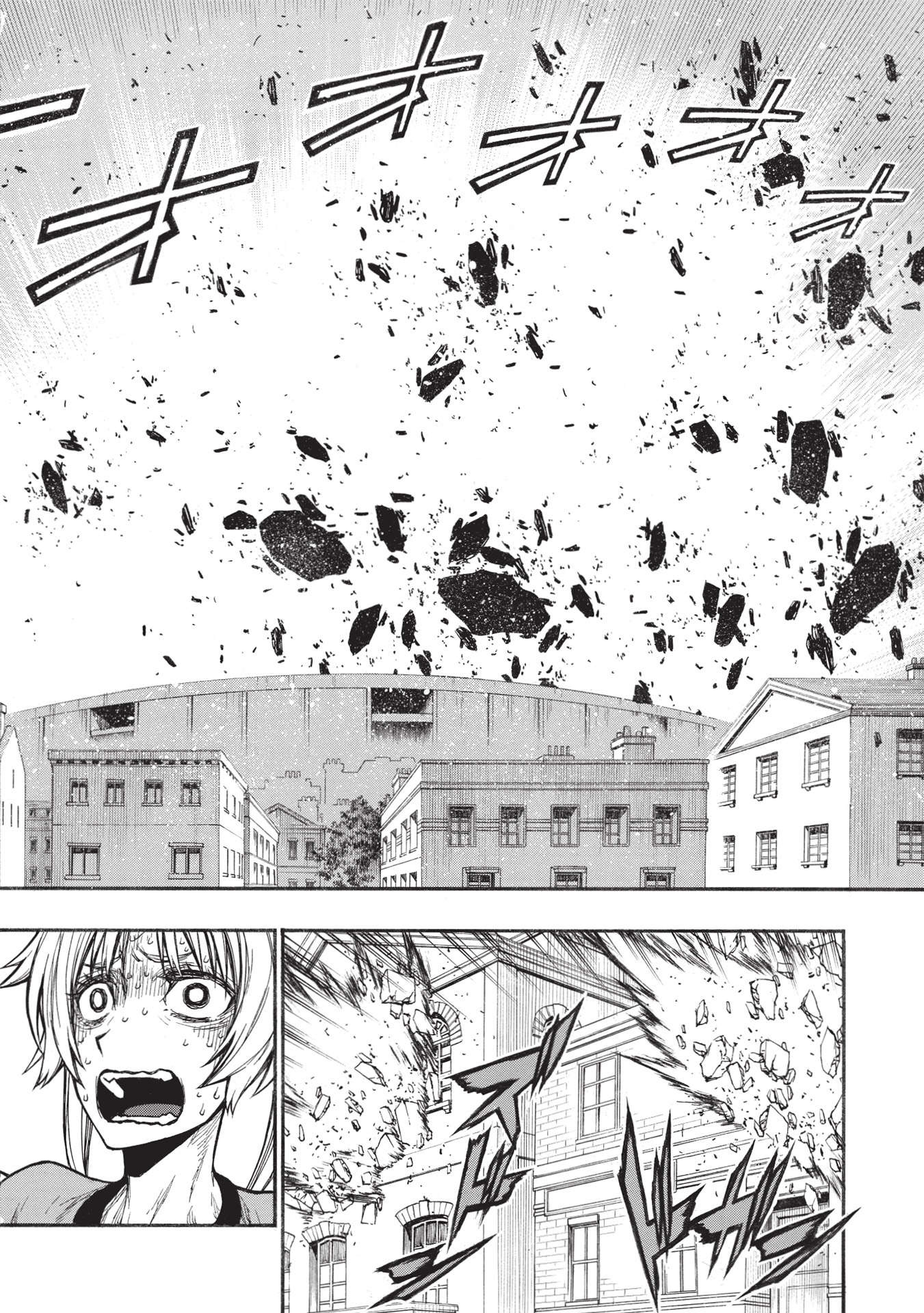 Shinmai Ossan Boukensha, Saikyou Party ni Shinu Hodo Kitaerarete Muteki ni Naru. Chap 28.2 - Next Chap 29.2