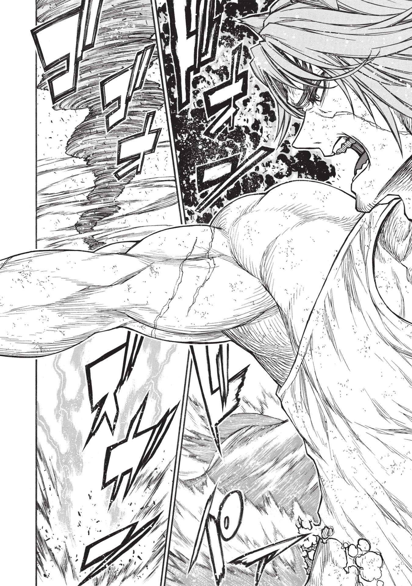 Shinmai Ossan Boukensha, Saikyou Party ni Shinu Hodo Kitaerarete Muteki ni Naru. Chap 29.1 - Next Chap 30.1