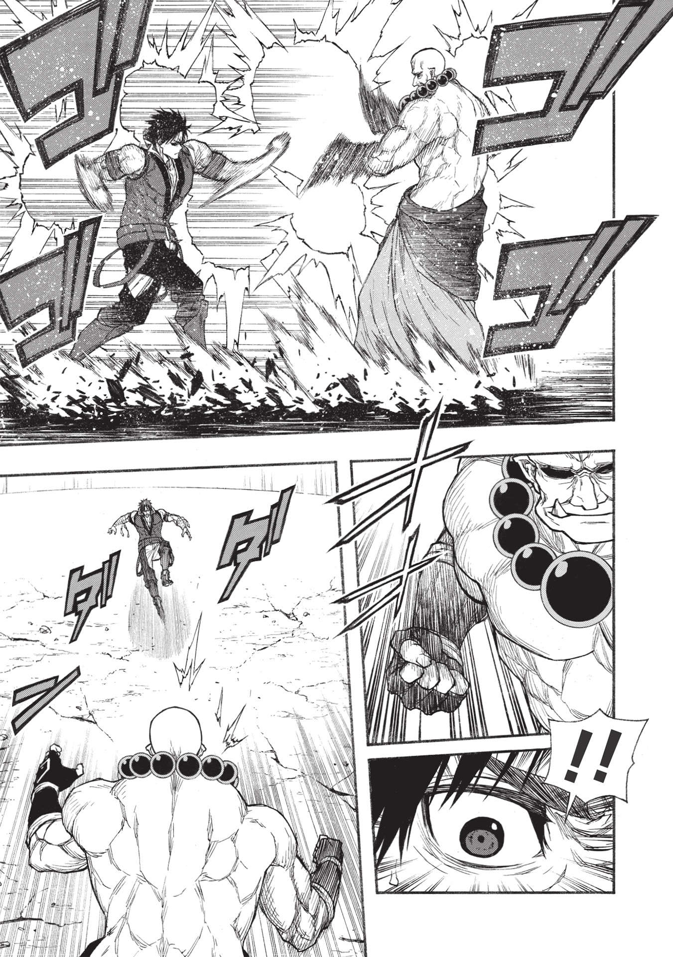 Shinmai Ossan Boukensha, Saikyou Party ni Shinu Hodo Kitaerarete Muteki ni Naru. Chap 31.1 - Next Chap 32.1