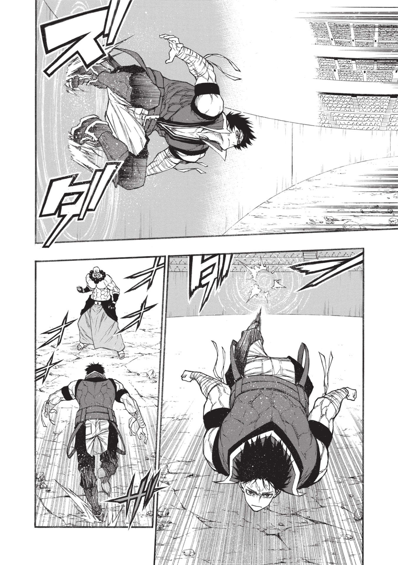 Shinmai Ossan Boukensha, Saikyou Party ni Shinu Hodo Kitaerarete Muteki ni Naru. Chap 31.1 - Next Chap 32.1