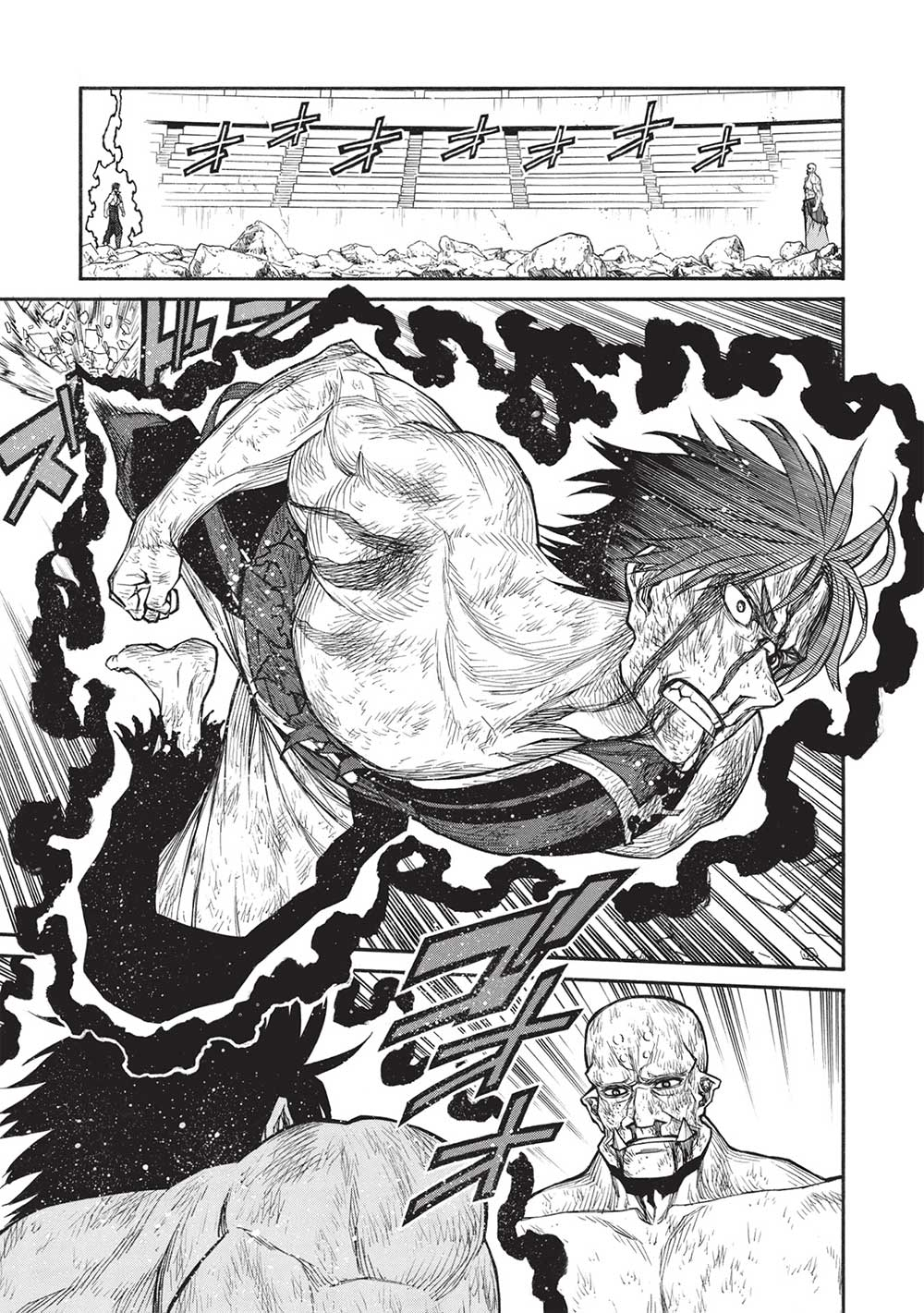 Shinmai Ossan Boukensha, Saikyou Party ni Shinu Hodo Kitaerarete Muteki ni Naru. Chap 34 - Next Chap 35