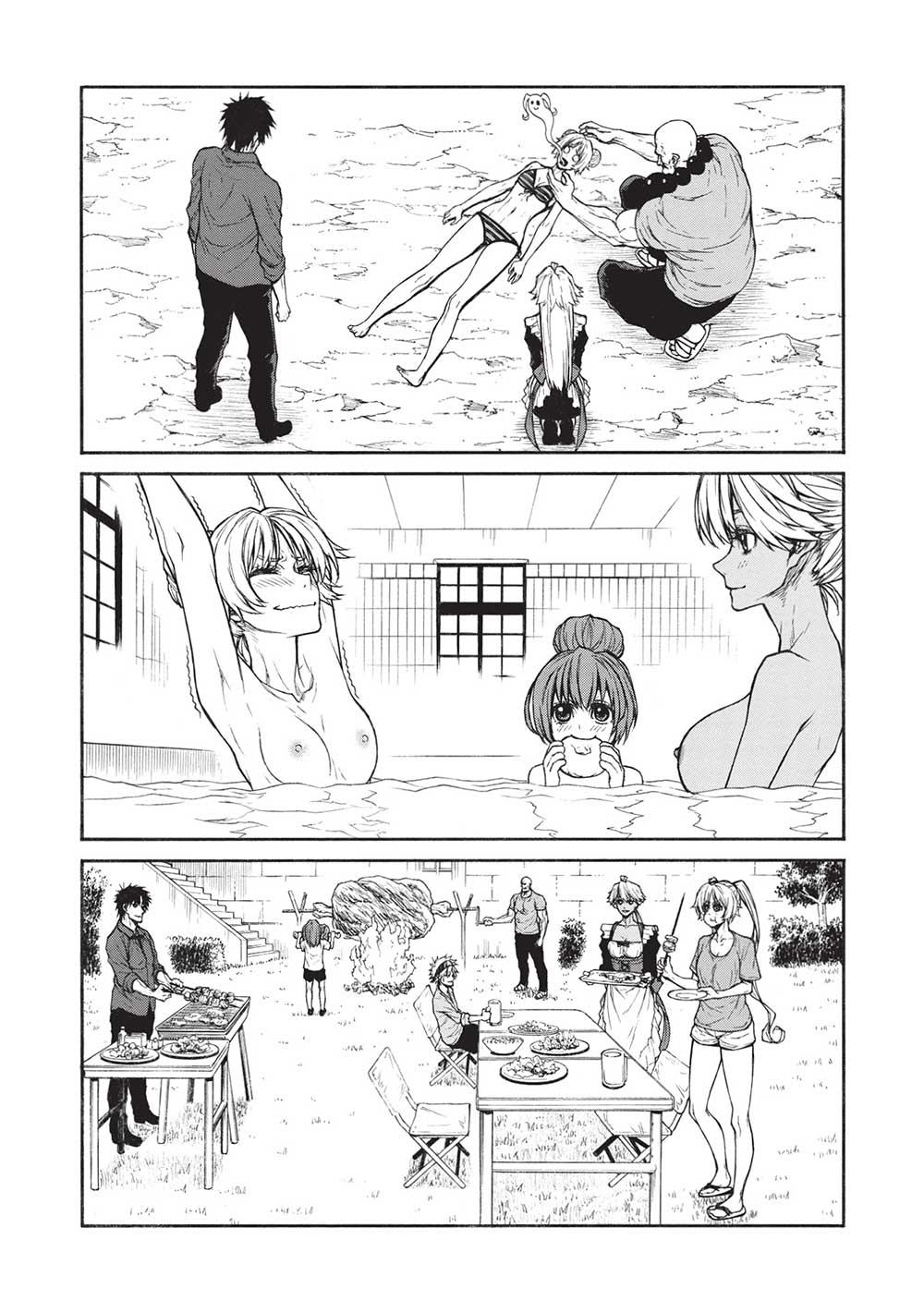 Shinmai Ossan Boukensha, Saikyou Party ni Shinu Hodo Kitaerarete Muteki ni Naru. Chap 36.2 - Next Chap 37.2