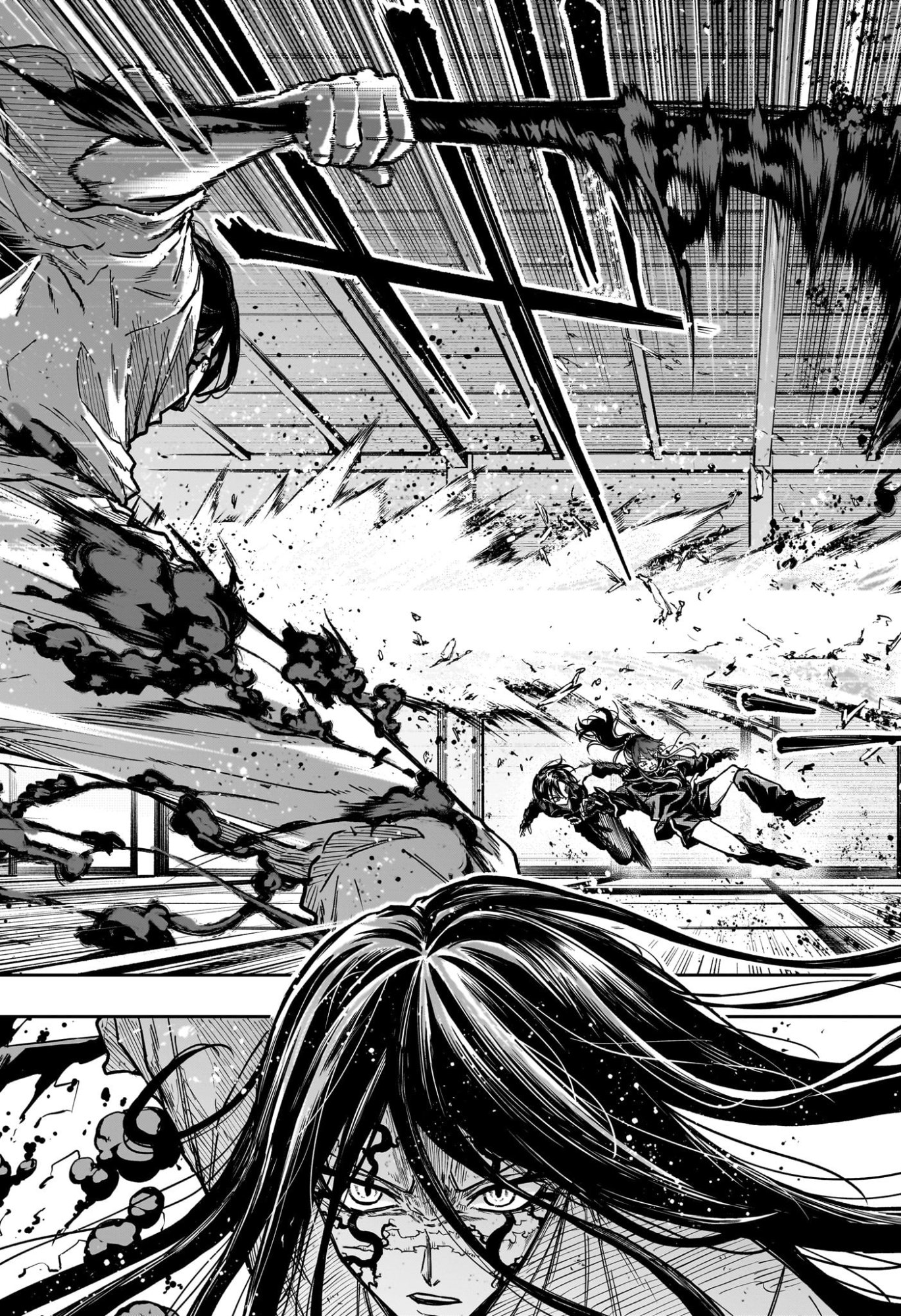 しのびごと Chap 76 - Next Chap 77