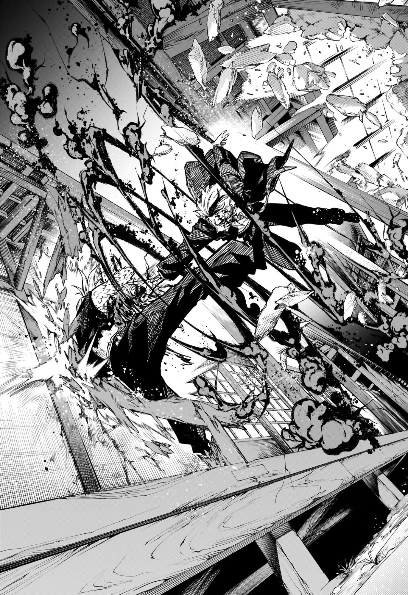 しのびごと Chap 71 - Next Chap 72