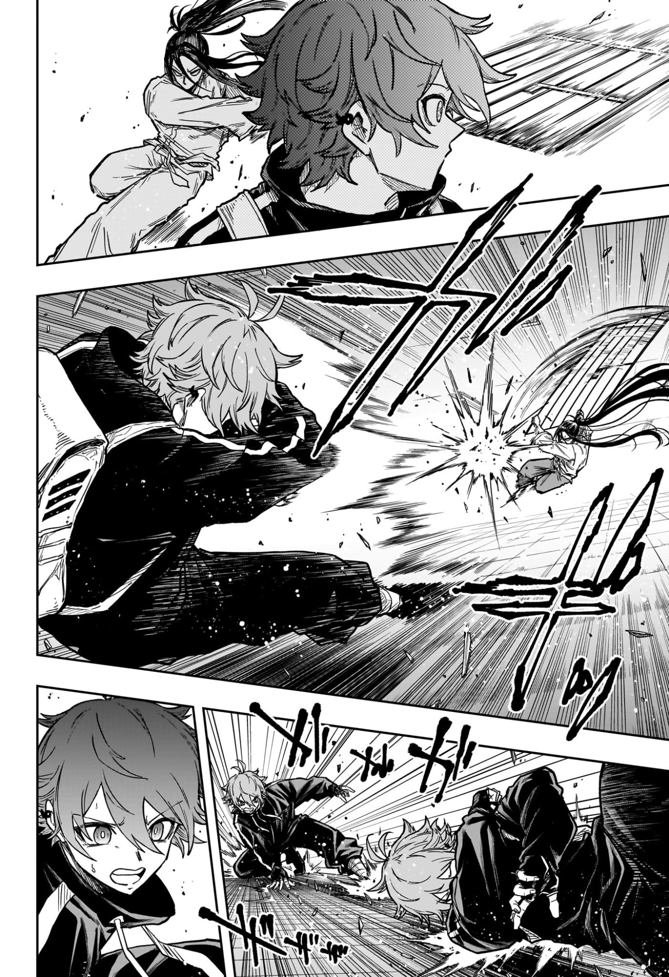 しのびごと Chap 72 - Next Chap 73