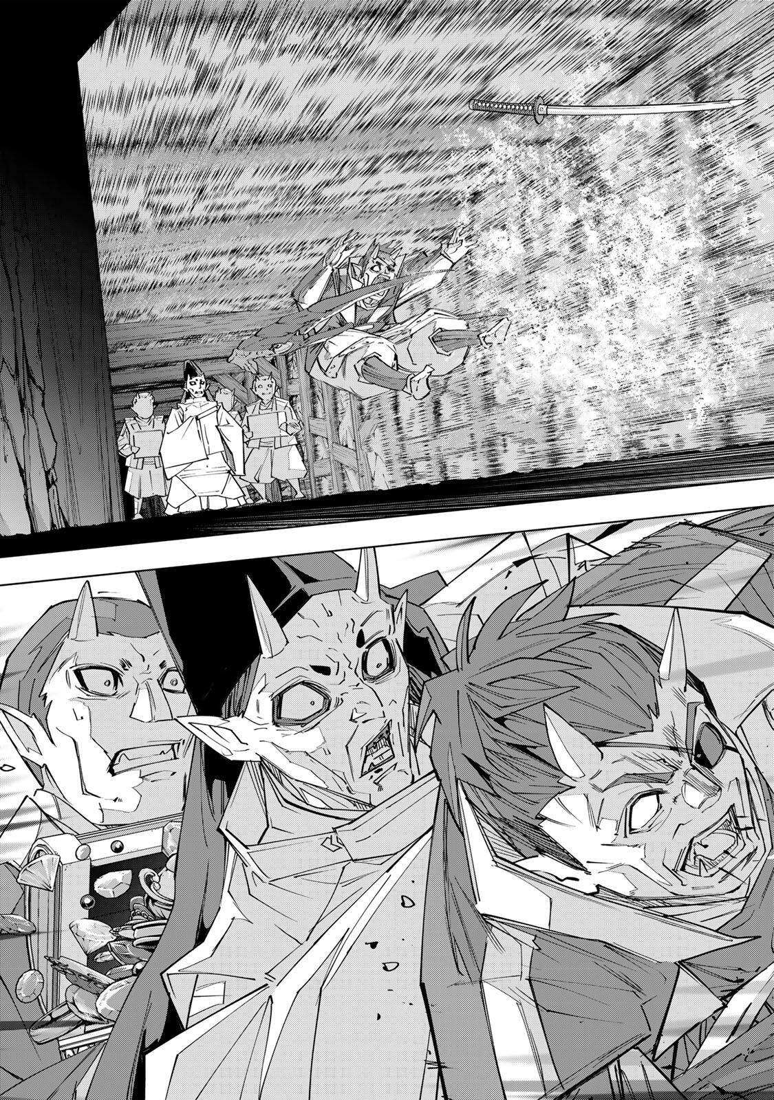Shinjiteita Nakama-tachi ni Dungeon Okuchi de Korosarekaketa ga Gift Mugen Gacha de Level 9999 no Nakama-tachi wo Te ni Irete Moto Party Member to Sekai ni Fukushuu & Zamaa! Shimasu! Chap 191 - Next Chap 192