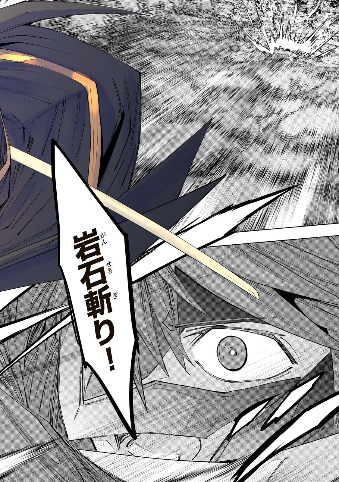 Shinjiteita Nakama-tachi ni Dungeon Okuchi de Korosarekaketa ga Gift Mugen Gacha de Level 9999 no Nakama-tachi wo Te ni Irete Moto Party Member to Sekai ni Fukushuu & Zamaa! Shimasu! Chap 192 - Next Chap 193