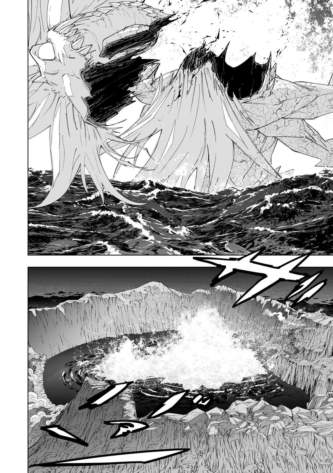 Shinjiteita Nakama-tachi ni Dungeon Chap 193 - Next Chap 194