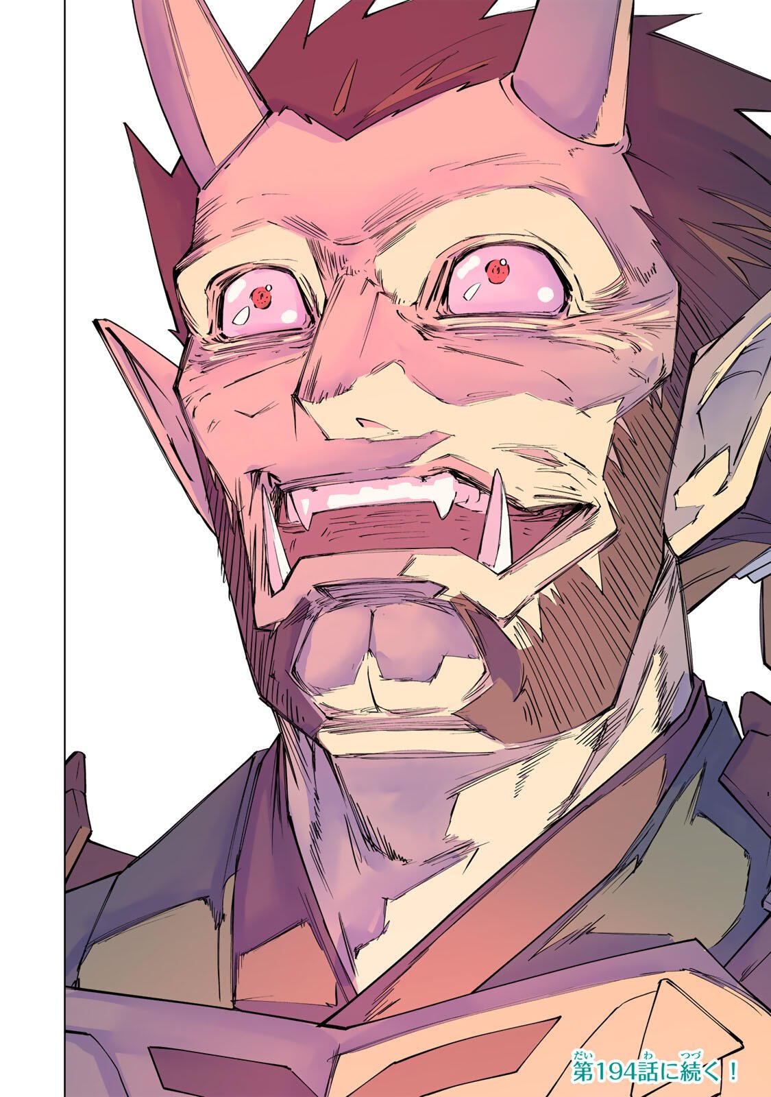 Shinjiteita Nakama-tachi ni Dungeon Okuchi de Korosarekaketa ga Gift Mugen Gacha de Level 9999 no Nakama-tachi wo Te ni Irete Moto Party Member to Sekai ni Fukushuu & Zamaa! Shimasu! Chap 193 - Next Chap 194