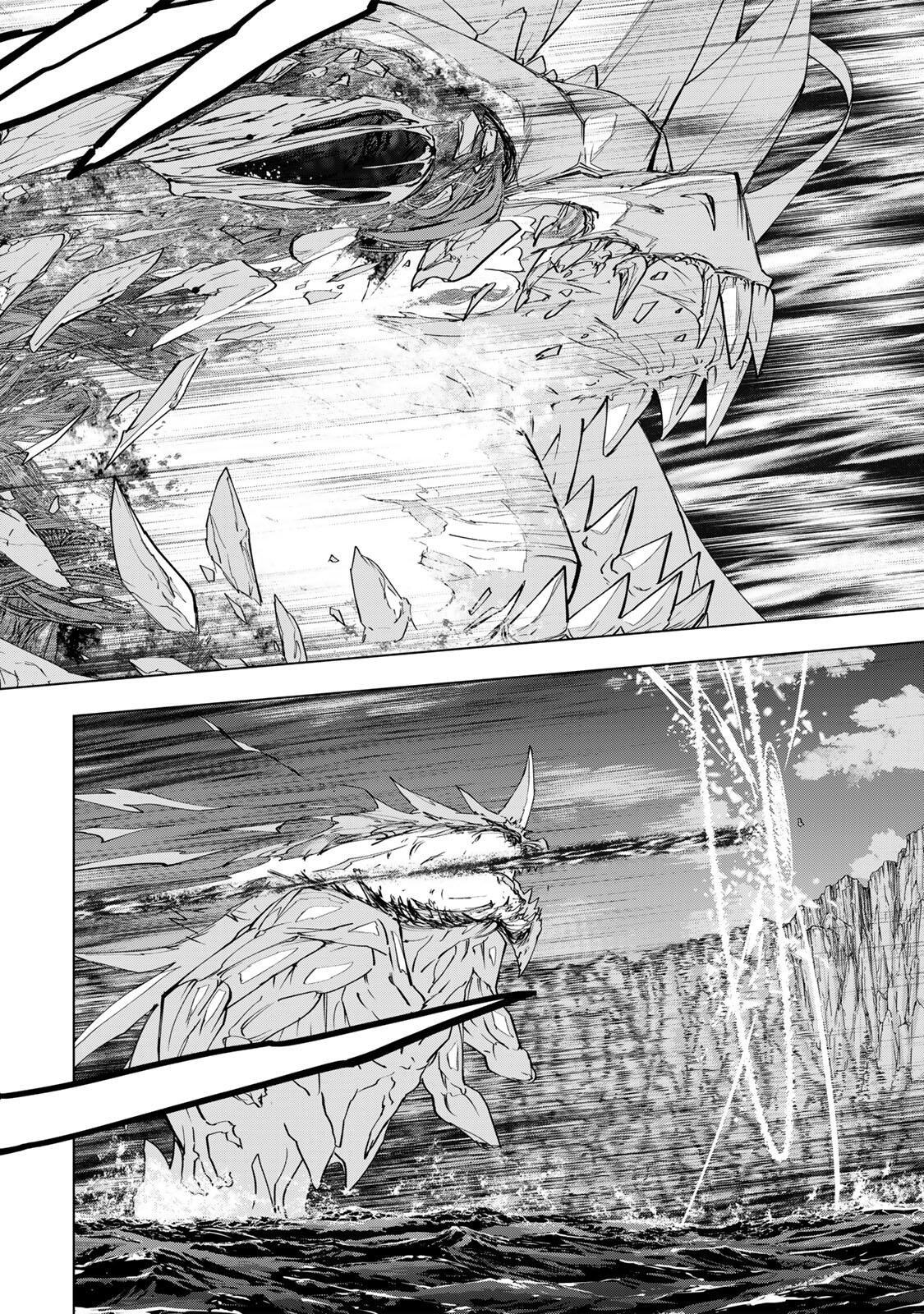 Shinjiteita Nakama-tachi ni Dungeon Chap 193 - Next Chap 194