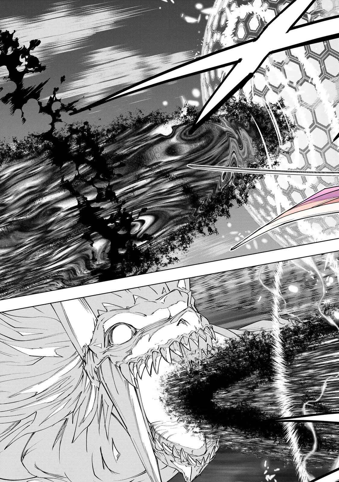 Shinjiteita Nakama-tachi ni Dungeon Chap 193 - Next Chap 194