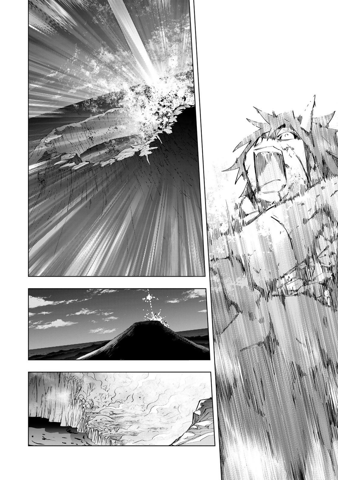 Shinjiteita Nakama-tachi ni Dungeon Chap 195 - Next Chap 196