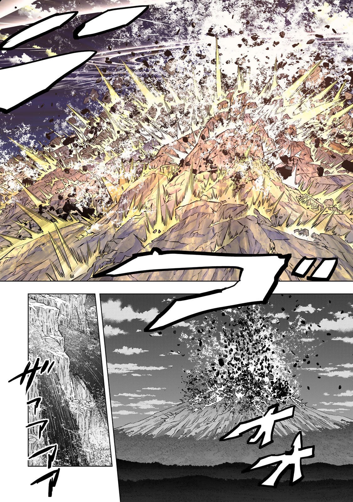 Shinjiteita Nakama-tachi ni Dungeon Okuchi de Korosarekaketa ga Gift Mugen Gacha de Level 9999 no Nakama-tachi wo Te ni Irete Moto Party Member to Sekai ni Fukushuu & Zamaa! Shimasu! Chap 196 - Next Chap 197