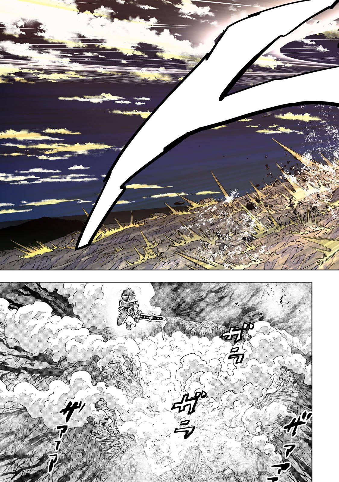 Shinjiteita Nakama-tachi ni Dungeon Okuchi de Korosarekaketa ga Gift Mugen Gacha de Level 9999 no Nakama-tachi wo Te ni Irete Moto Party Member to Sekai ni Fukushuu & Zamaa! Shimasu! Chap 196 - Next Chap 197