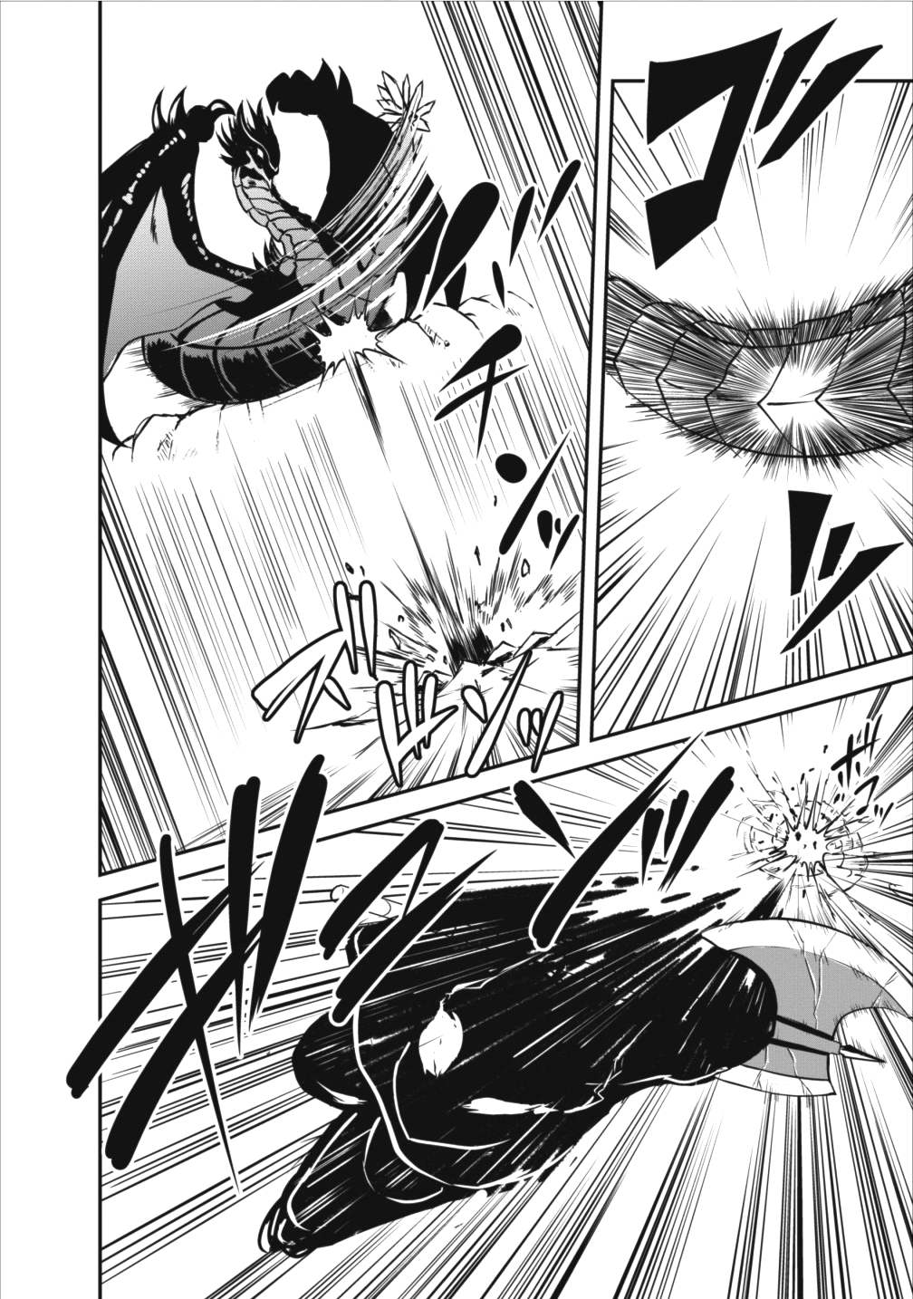 Shinka no Mi Chap 10 - Next Chap 11