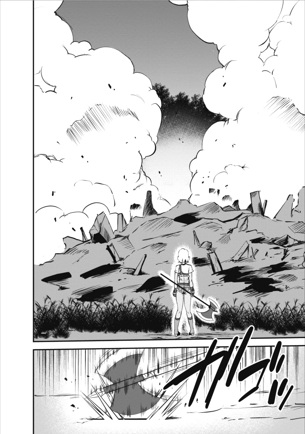 Shinka no Mi Chap 8 - Next Chap 9