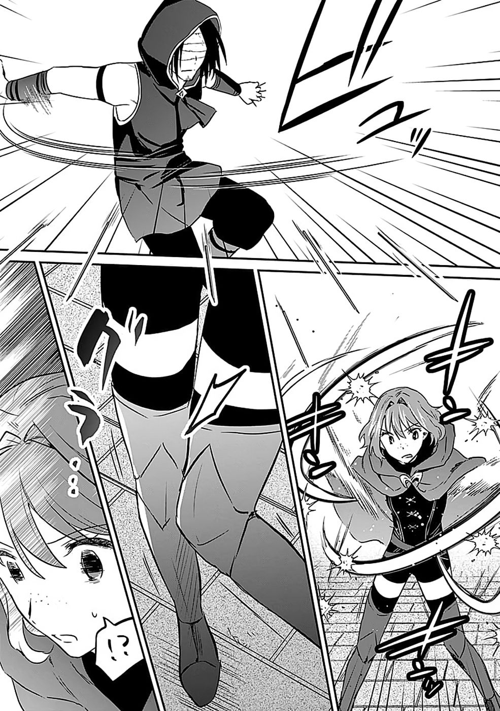 白のネクロマンサー ~死霊王への道~ Chap 53 - Next Chap 54