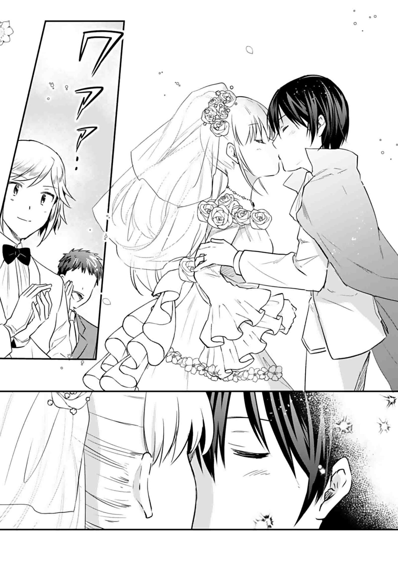 白のネクロマンサー ~死霊王への道~ Chap 50 - Next Chap 51