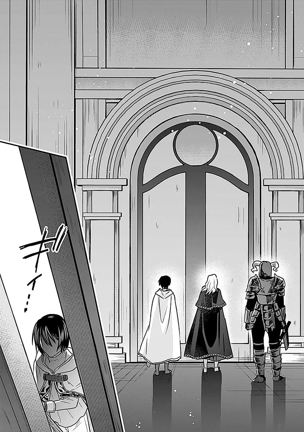 白のネクロマンサー ~死霊王への道~ Chap 55 - Next Chap 56