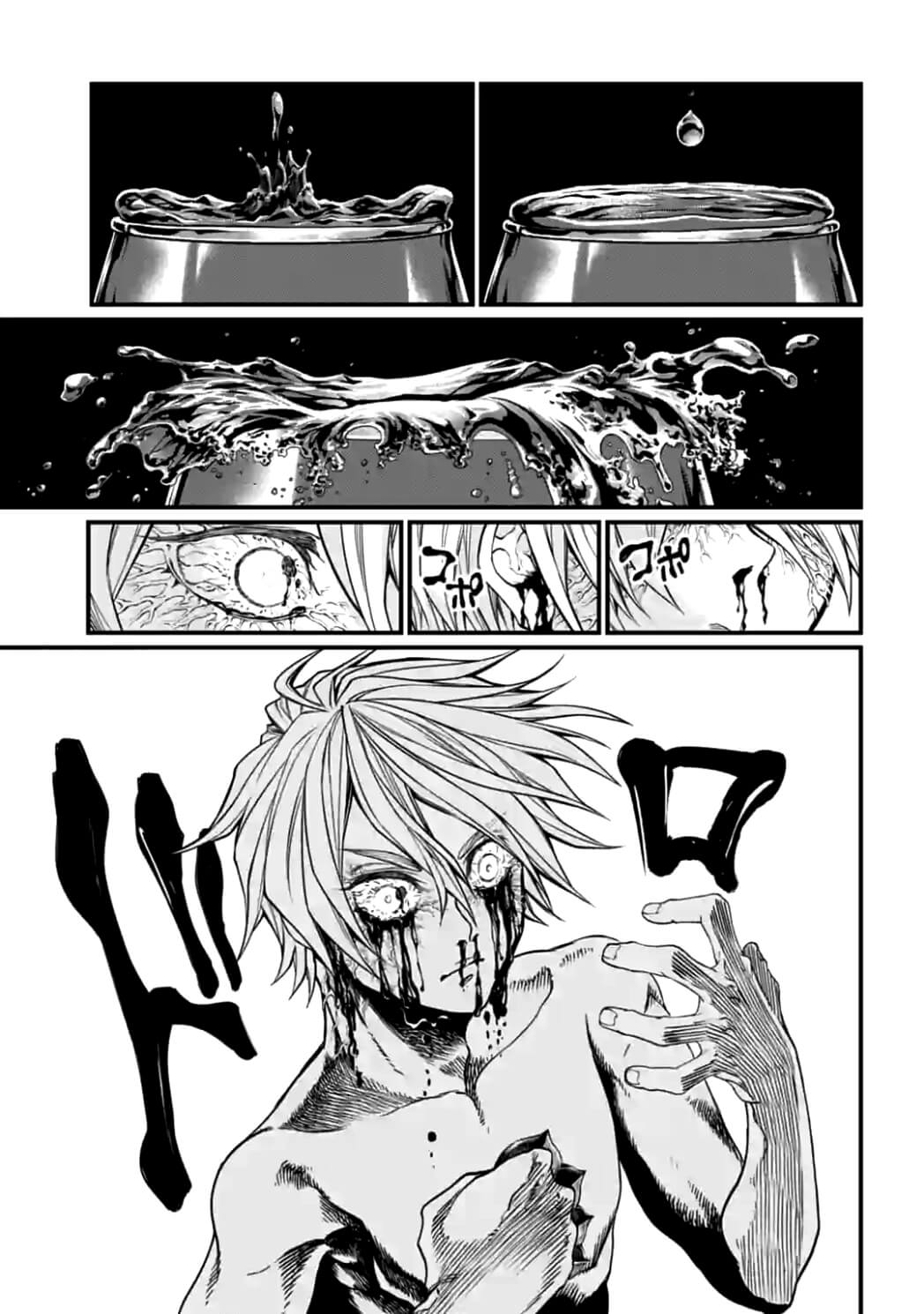 Shuumatsu no Valkyrie Chap 12 - Next Chap 13
