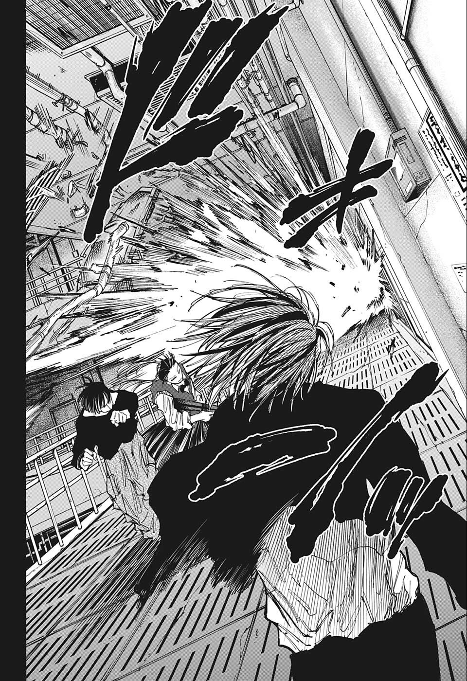サカモトデイズ raw Chap 82 - Next Chap 83