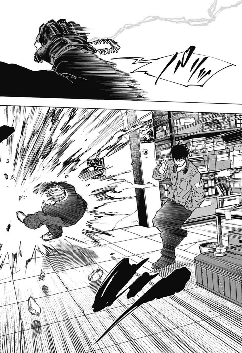 サカモトデイズ raw Chap 83 - Next Chap 84