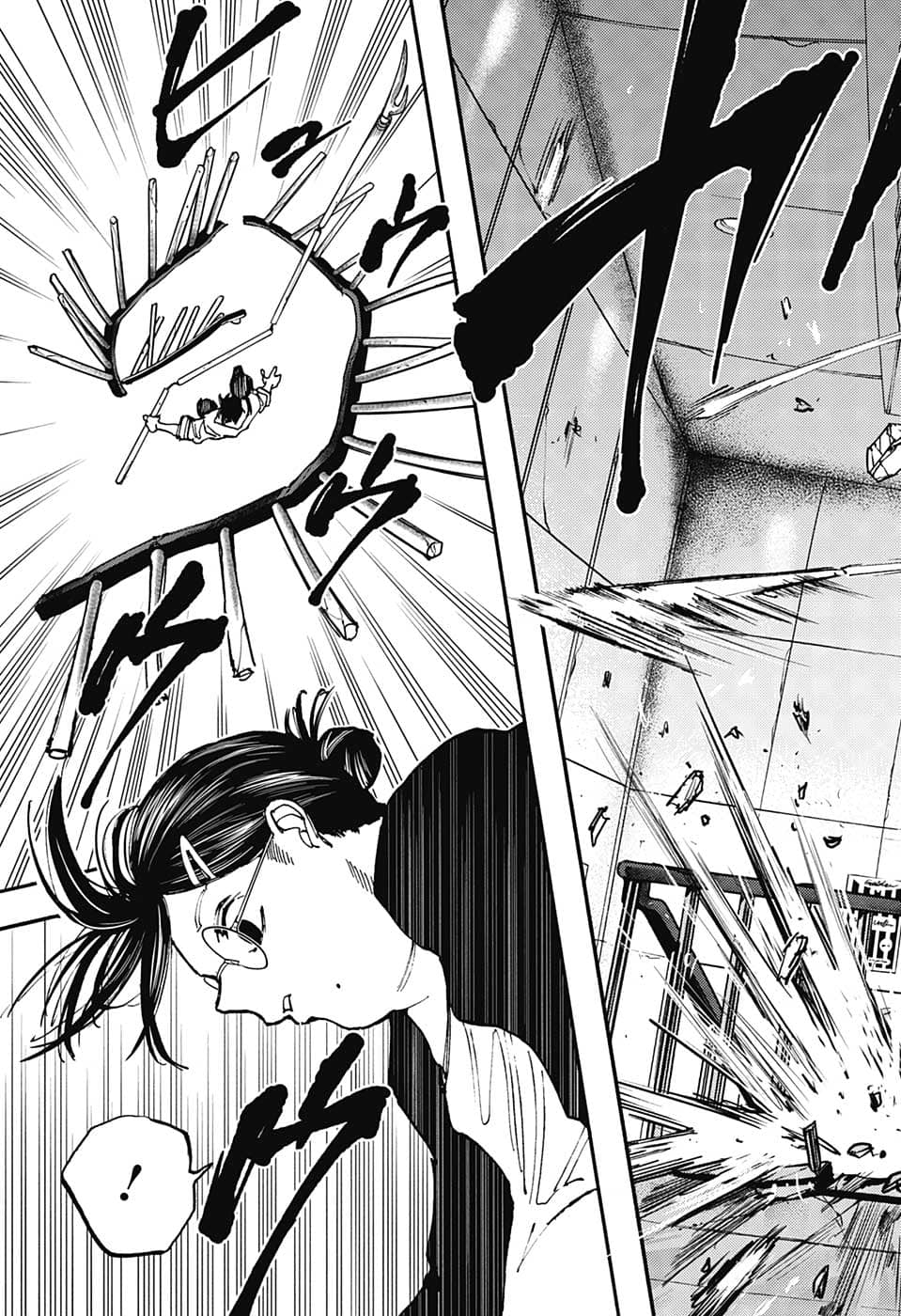 サカモトデイズ raw Chap 85 - Next Chap 86