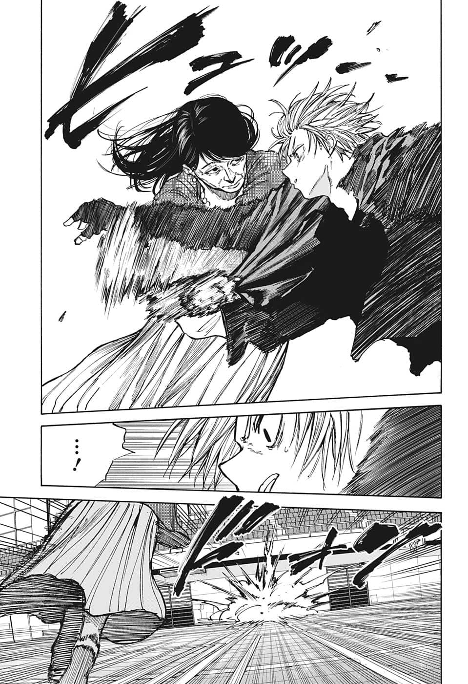 サカモトデイズ raw Chap 87 - Next Chap 88